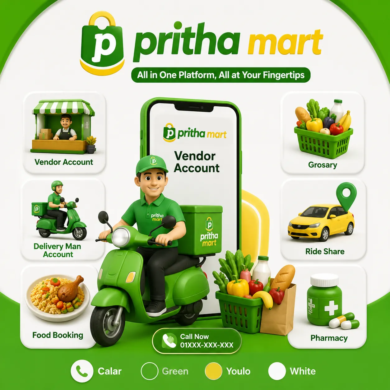 prithamart online shopping